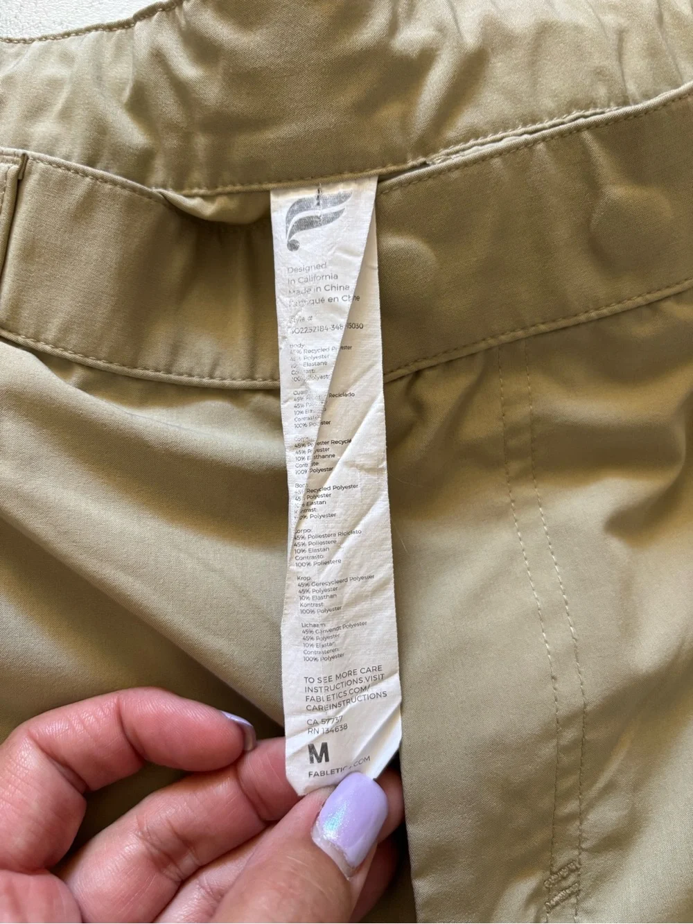 Men’s Fabletics The Don Shorts 8” Khaki